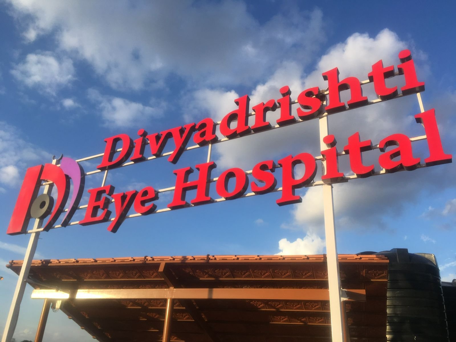 Signboard